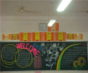 三尺讲台前，那指引人生起航的力量