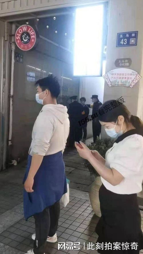 成都地铁偷拍案二审维持原判：正义或许会迟到但从不会缺席