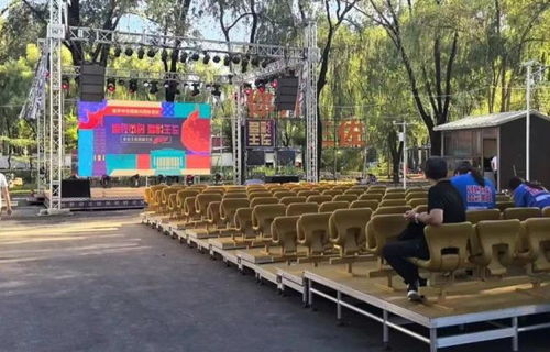 阅兵观礼座椅的新归宿，你知道吗？