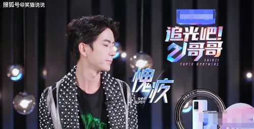 吧友震惊爆料！快男于朦胧跳楼坠亡真相大揭秘