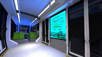电车内置高科技设备展示