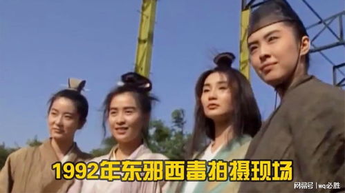 演员们拍摄现场欢乐画面