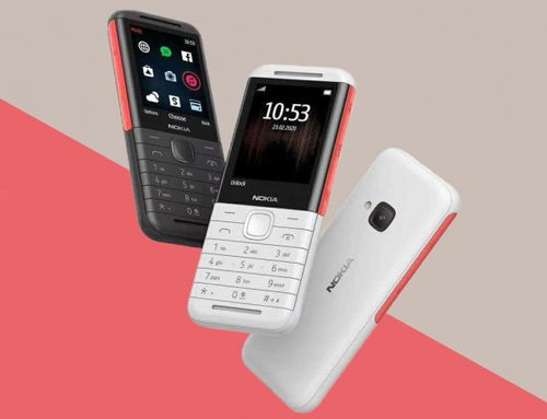 一部诺基亚经典款手机