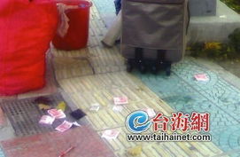 女子高铁站意外拾巨款20万，背后故事太暖心！