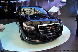 吉利汽车旗下多个品牌展示