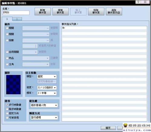iPhone短板难除？未来或仰仗AI之力