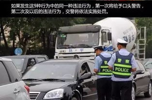 人们排队试驾风云A9L