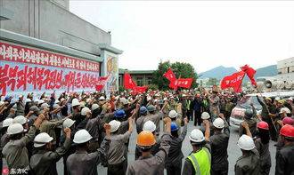 民众集会响应查理柯克提议