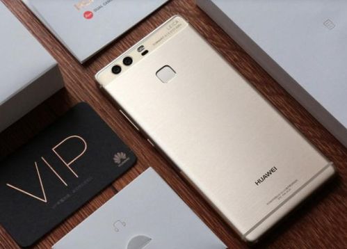 这是华为手机机型图示