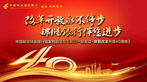 辩积盛世天下花絮背后的故事