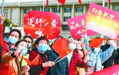 沈阳高规格迎接英雄荣归故里