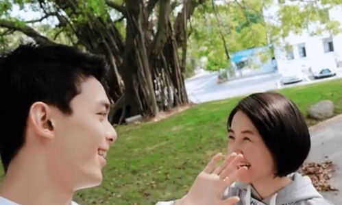 陈汉典lulu喜结良缘啦！