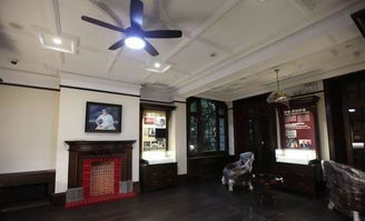 老洋房内部装修