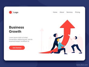 重新规划工作的场景