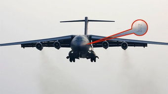 运 - 20 阅兵后再出发，接英雄魂归故里