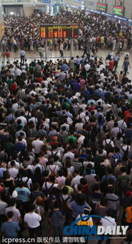 成都地铁误会偷拍案维持原判背后的故事