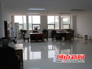 空荡荡的办公室