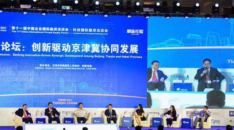 三日两信：中国开放决心的有力见证