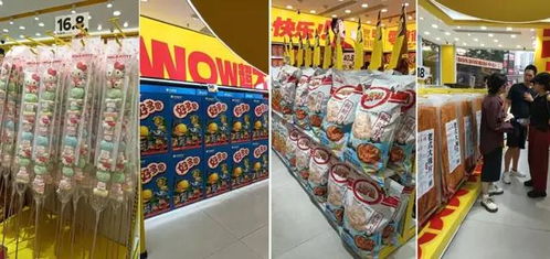 山姆的‘大路货’越来越多背后的故事