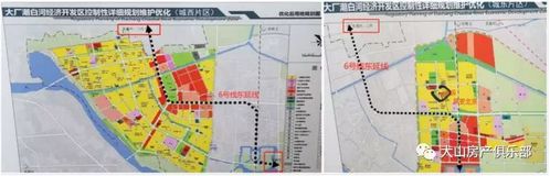 追觅要在特斯拉附近建厂？新车将亮相明年CES！