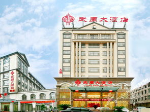 上海某酒店被指区别对待中外客人，真相竟然是……