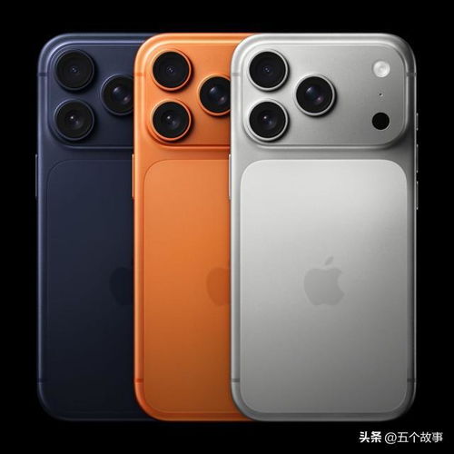 iPhone17 Air 拍摄的风景照