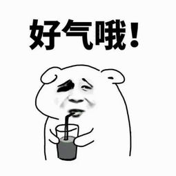 女子点外卖惊现侮辱字母，真相令人愤慨！