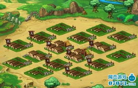 游戏地图的整体展示图