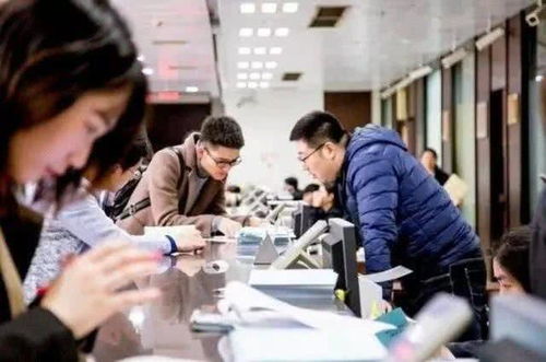 多省首富宝座易主！两位85后强势登顶