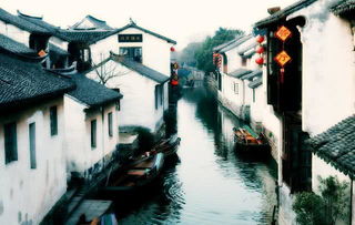 江南水乡