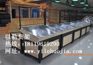 预制菜产品展示