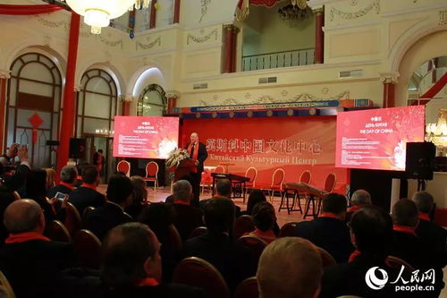 新疆人民欢庆节日