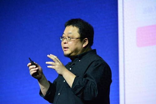 罗永浩在直播间讲话