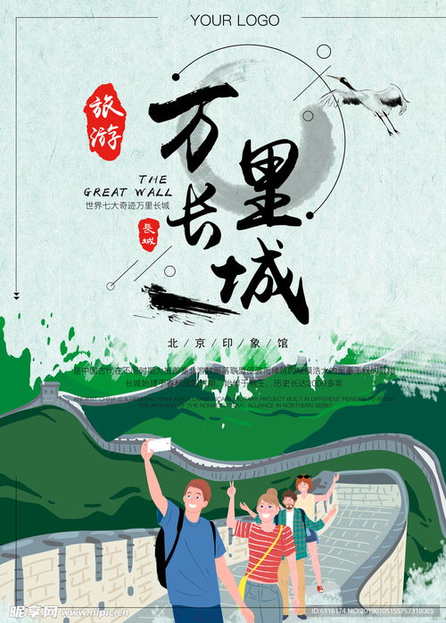 长城宽带诱导续费还爽约？这波操作太离谱！