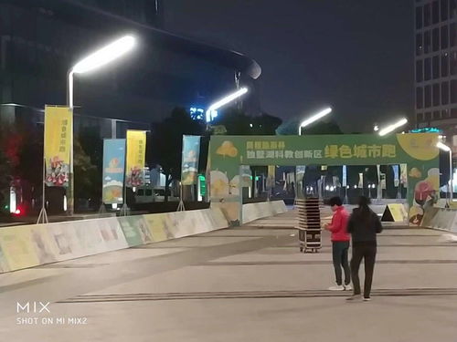 TF奢香派对，超豪华明星阵容大揭秘！