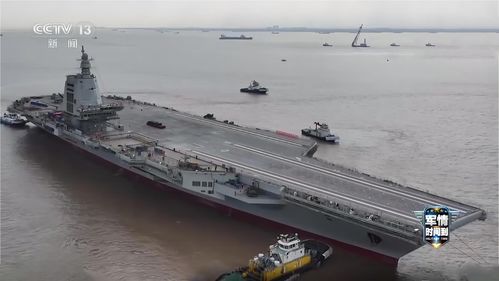航母福建舰首度穿越台海，震撼瞬间全记录！
