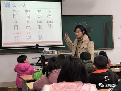 他信狱中教课场景想象