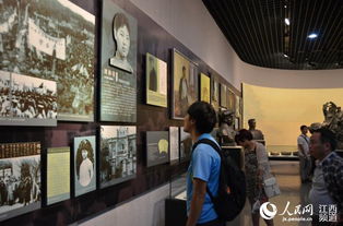 民众缅怀志愿军烈士