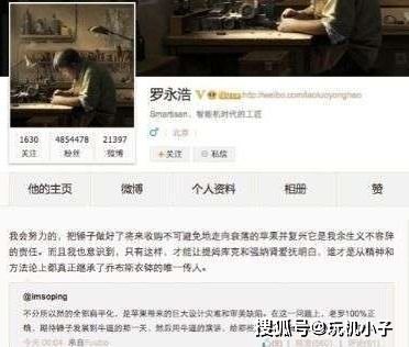 被老罗吐槽，西贝真的能算预制菜吗？