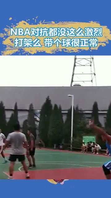 芬兰男篮创造历史！队史首次挺进欧洲杯四强