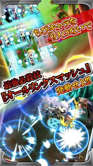 关键角色在混战中登场