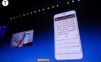 罗永浩回应西贝，这波操作太硬核！