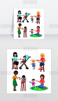 女性庆祝好消息