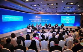 国际会议中美代表席位