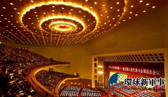 微博热搜：解读国家主席令背后的重要意义