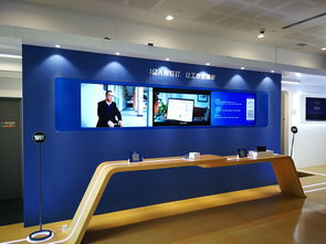 阿里产品展示区