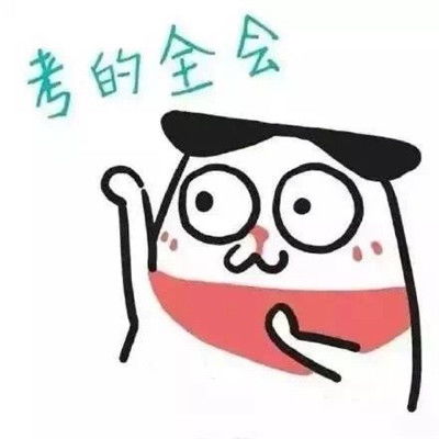 震惊！美国非法移民竟持砍刀斩首印度裔上司