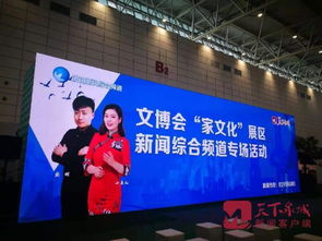 《时代》AI百人榜：洞悉全球AI影响力版图新变化