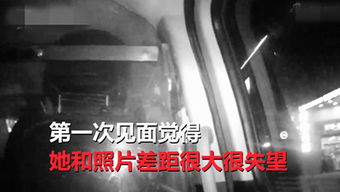 惊天反转！发生关系后男子猝死，女子竟被索赔13万8