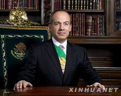 墨西哥总统照片